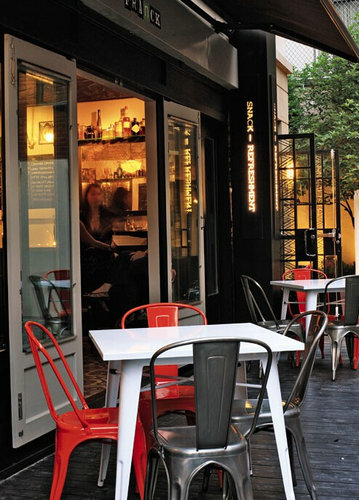 红酒吧设计案例：法国Naço设计事务所的红酒吧